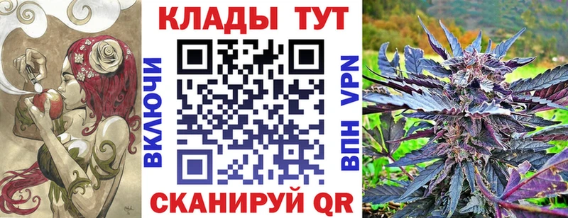 Наркошоп купить A-PVP  Марихуана  МЕФ  ГАШ  Верхнеуральск