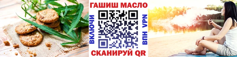 Canna-Cookies марихуана  Купить где  Верхнеуральск 