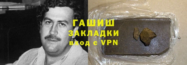 сатива Иннополис