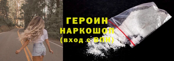 сатива Иннополис