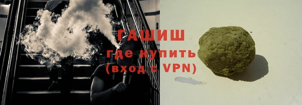 эйфоретик Инта