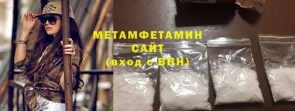 сатива Иннополис