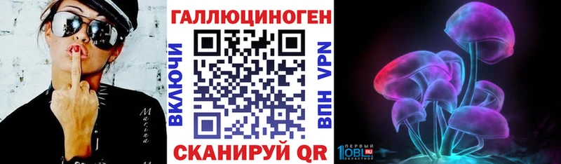 Купить  Верхнеуральск  Галлюциногенные грибы GOLDEN TEACHER 